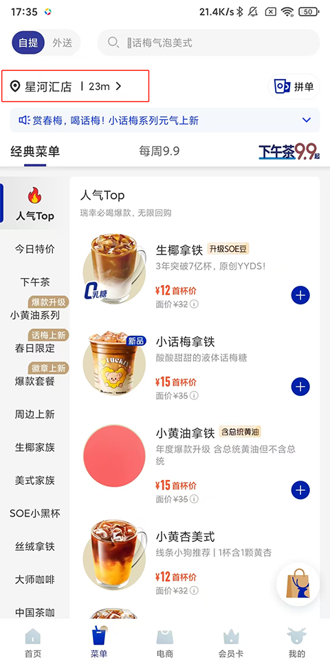 ҿappôѡŵ