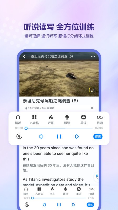 ɿӢappٷ v4.9.64 ׿°汾 1