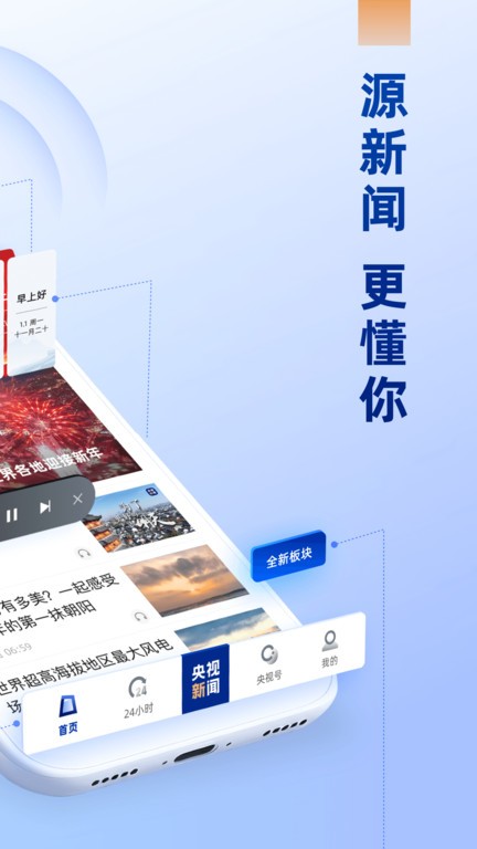 ſͻ v10.9.0 ׿ 2