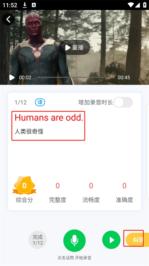 ɿӢô