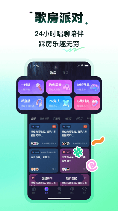 ɭapp v3.127.0.350972 ׿ 2