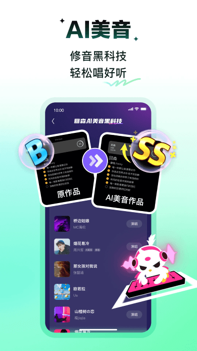 ɭapp v3.127.0.350972 ׿ 3