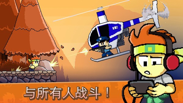 Ӣ۵ֻ v1.12.60 ׿ 3