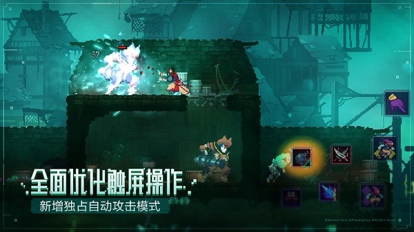 ϸѰ v3.5.8 ׿ 3
