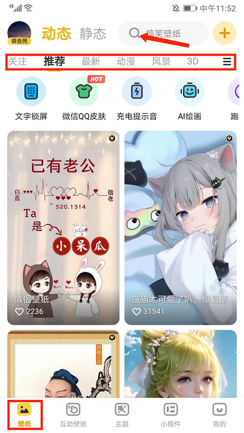 Ԫֽappٷ