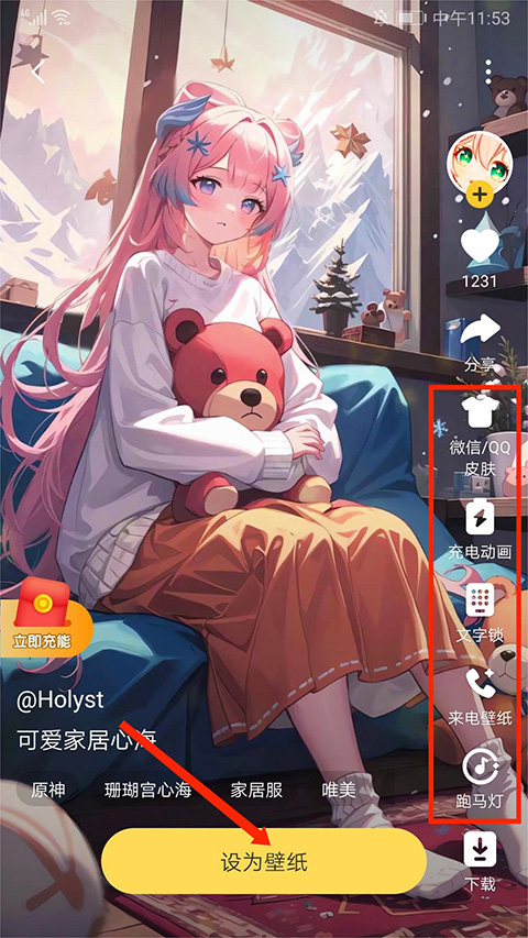 Ԫֽappٷ