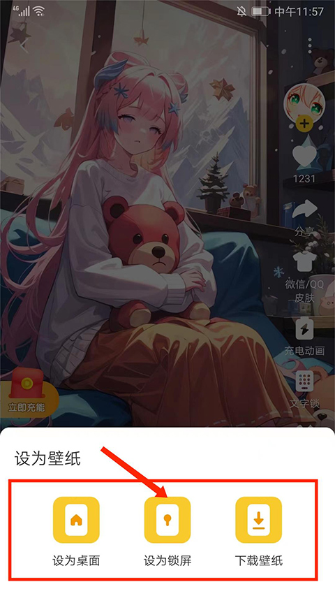 Ԫֽappٷ