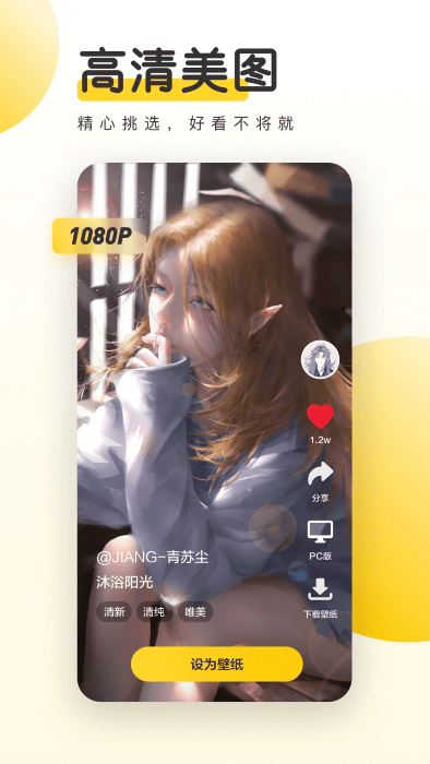 Ԫֽappٷ