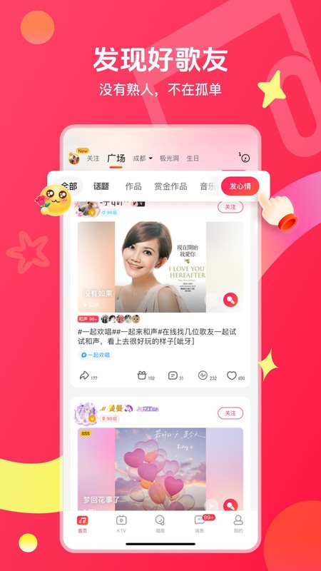 k° v12.40.0 ׿ 3