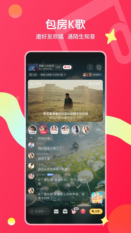 k° v12.40.0 ׿ 0