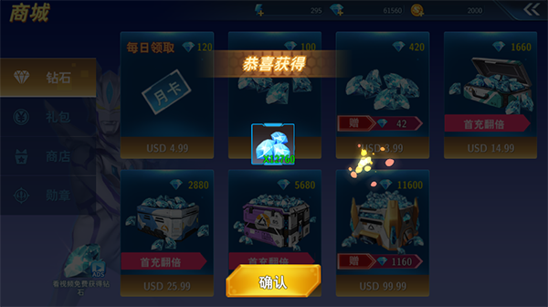 񶷳ڹʯ