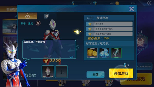 񶷳ڹ v3.0.0 ׿ 0