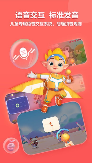 ƴȫγѰ v1.9.6 ׿ٷ 3