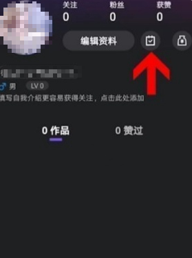 Ѷ΢ôǩѶvip