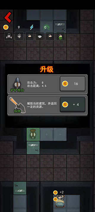 ͹Ὠ칥