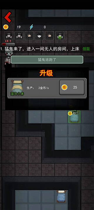͹淨