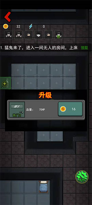͹淨