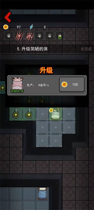 ͹°汾 v2.5.17 ׿ 1