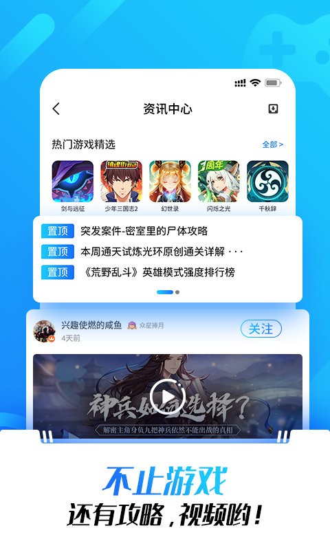 ⻷app v5.42.6 ׿ 2