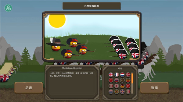 ֮ս淨