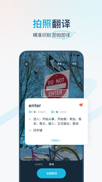 еѰ v4.3.12 ׿ 3