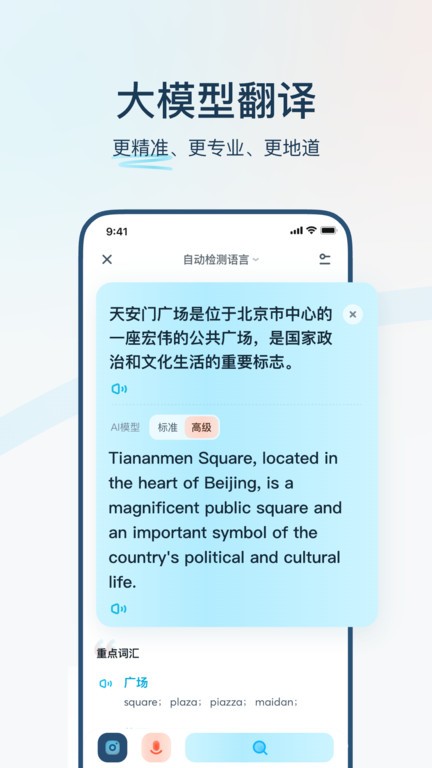 еѰ v4.3.12 ׿ 0