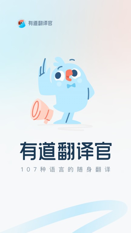 еappٷ°