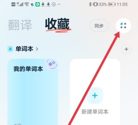 еappٷ°Ļ̳