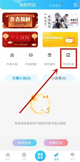 С˵ôǩԼ