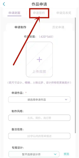С˵ôǩԼ