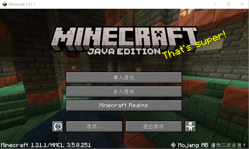 ҵjavapc
