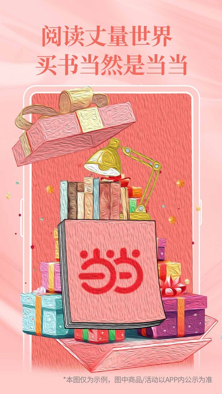 ֻ° v15.8.0 ׿ 0