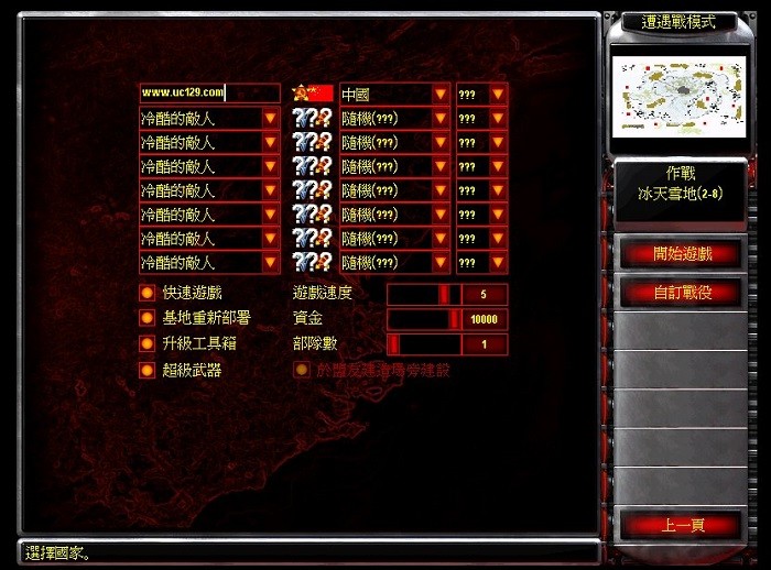 ɫ2͹֮pc
