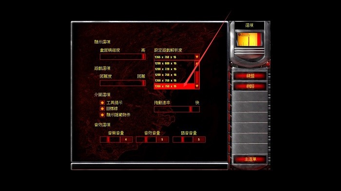 ɫ2͹֮pc