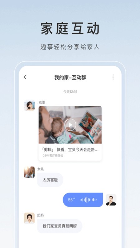 өʯƵٷapp v7.3.6.250816 ׿ 3