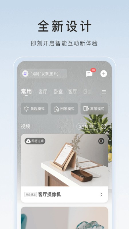 өʯƵapp