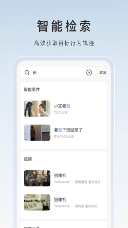 өʯƵٷapp v7.3.6.250816 ׿ 0