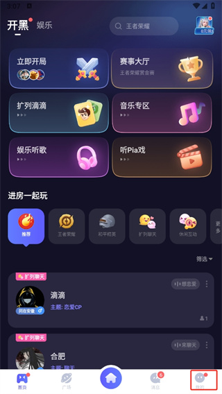 appע˺Ž̳