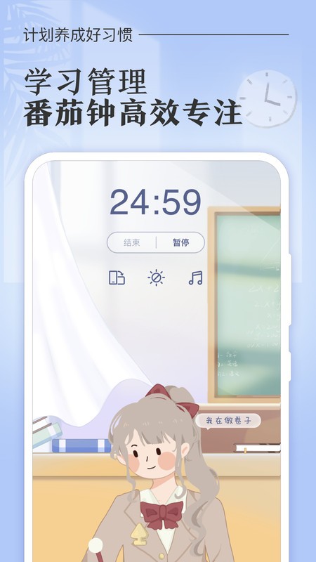 ˵γ̱ٷ° v3.0.4 ׿ 0