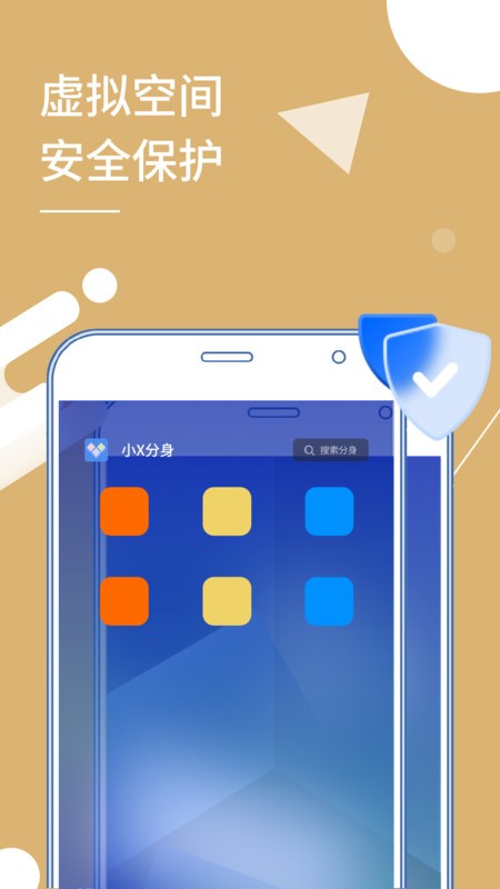 СXٷ° v32.1 ׿ 2