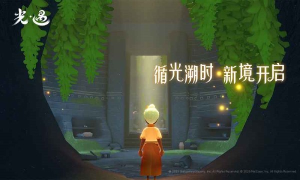ٷ v0.14.4 ׿ 4