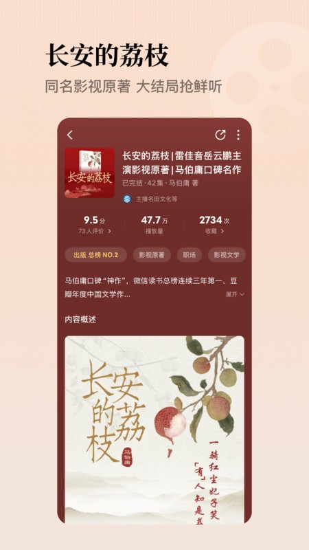 app° v8.7.01 ׿ 2