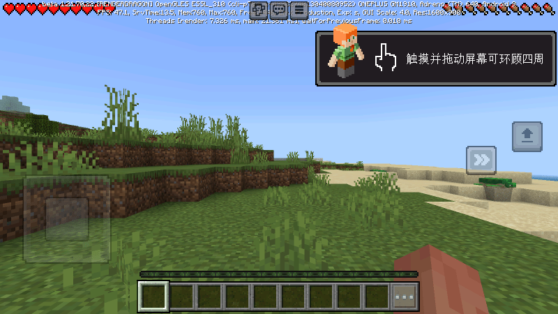 ҵʷ v1.21.110.25 ׿ֻ 0