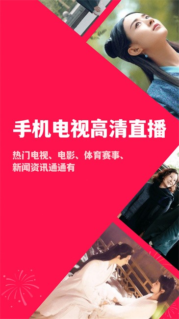 ֻӸֱapk