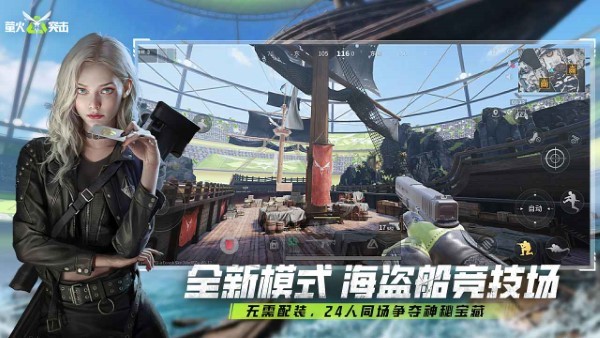 өͻ v1.0.300 ׿ 2