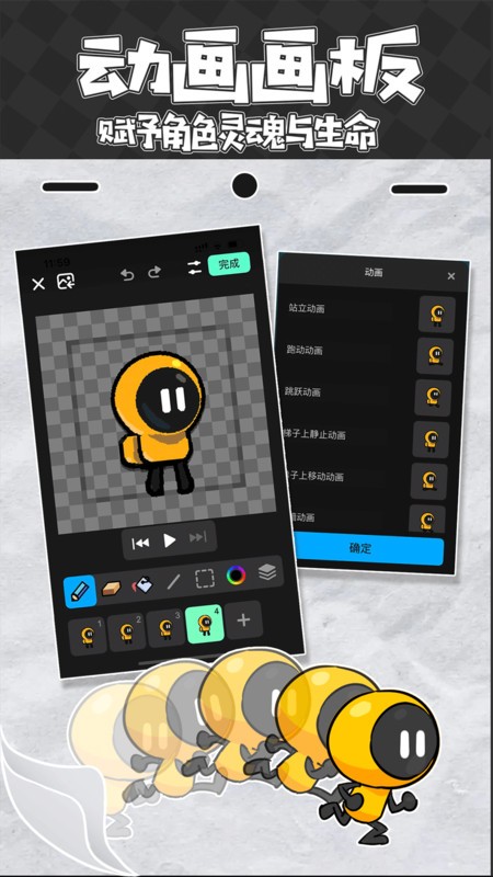 ٷ v1.60.2 ׿ 2