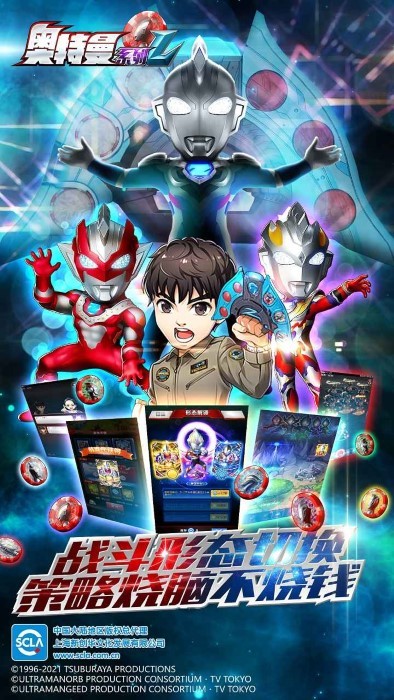 ϵolٷ v1.5.19 ׿ 2