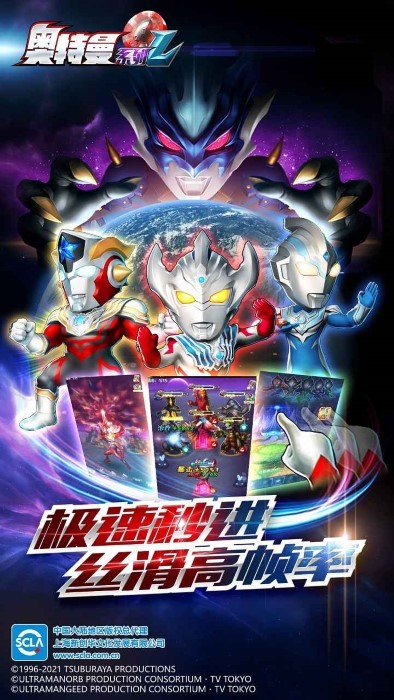 ϵolٷ v1.5.19 ׿ 4