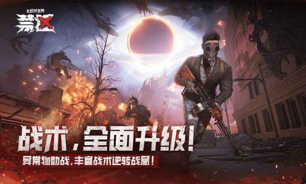  v1.9.13 ׿ 3
