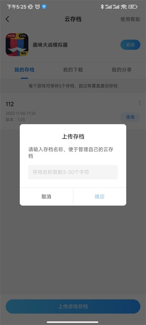 ⻷ƴ浵ô